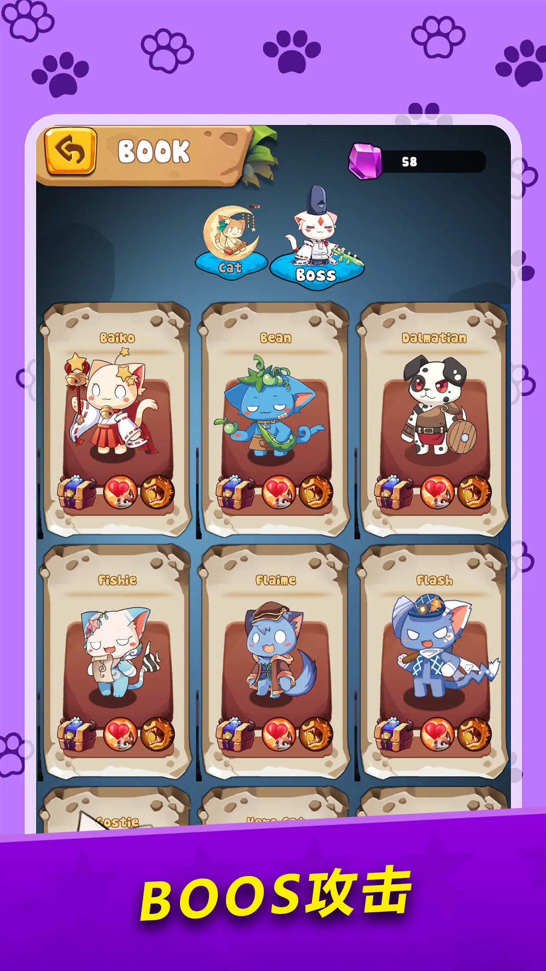 萌猫 合并卡牌 RPG抽卡游戏 Unity3D休闲益智游戏源码完整项目