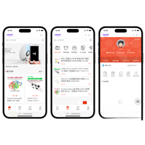 国内中文版B2C的单用户电商系统 B2C外贸在线购物商城源码