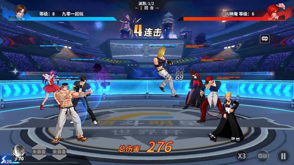 横版格斗回合手游 全明星激斗代金券内购版 2025 单机镜像端 + Linux 手工服务端 + 双端 + 全套后台 + 教程