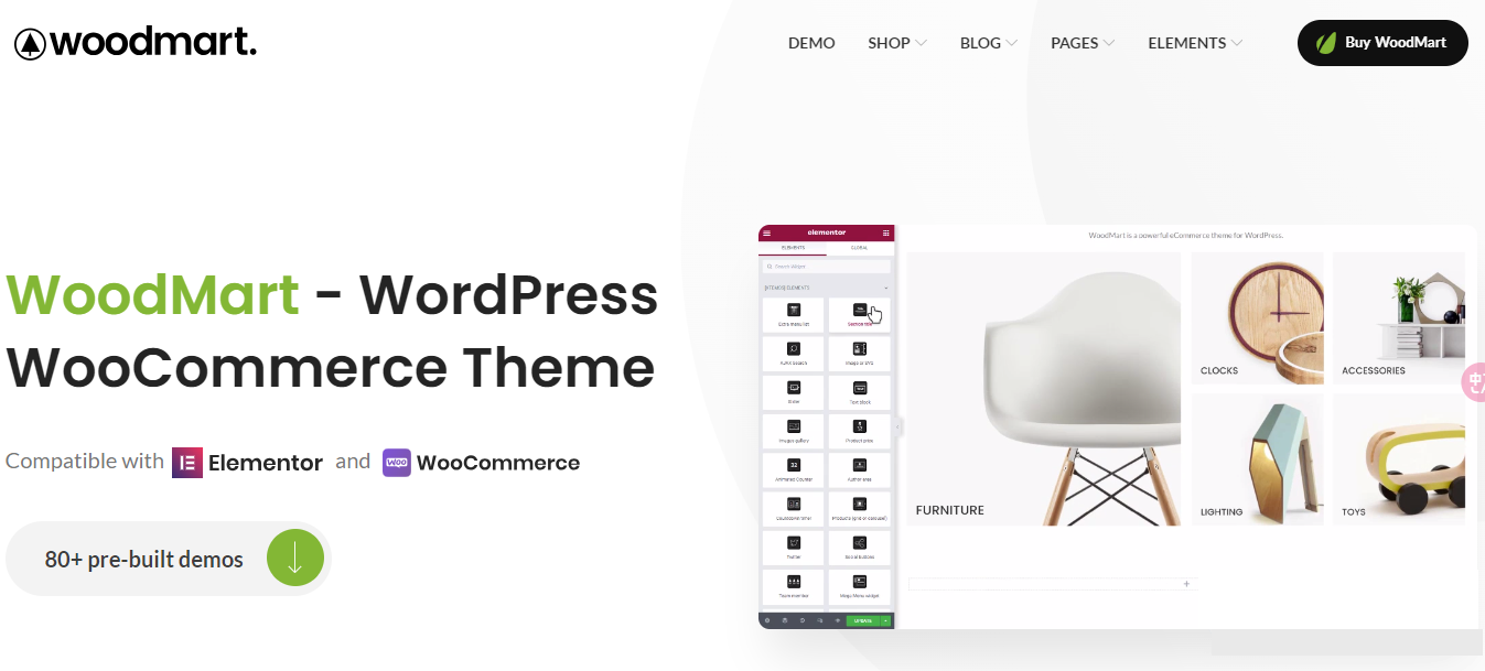 WordPress主题–WooCommerce商店主题 WoodMart v8.3.9 破解版