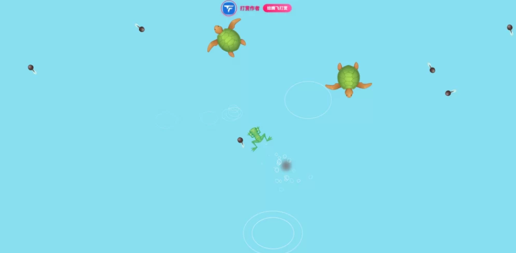 召唤神龙小游戏源码