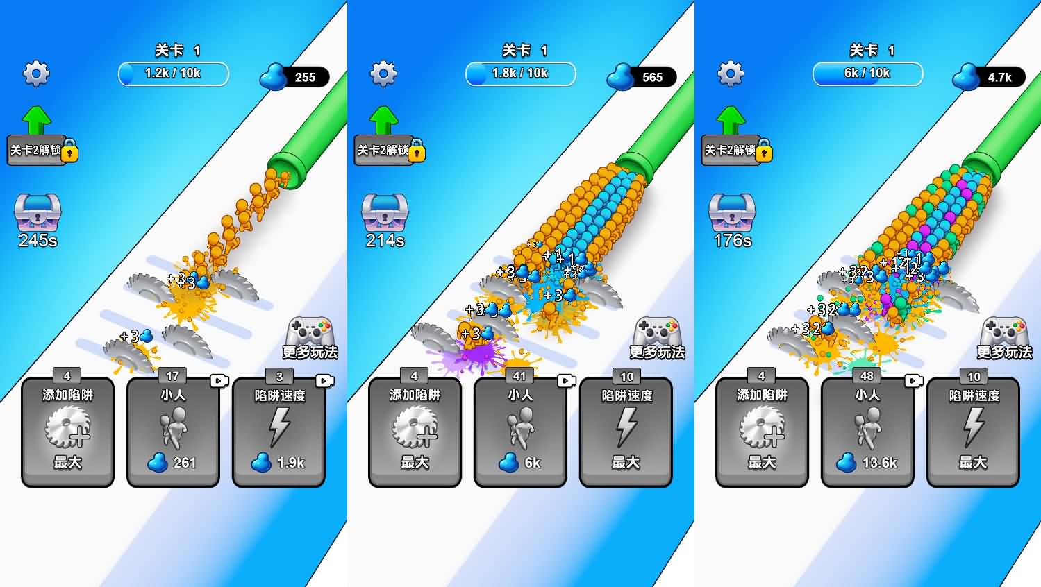 三网H5小游戏【生存冒险记】最新整理Linux手工服务端+安卓